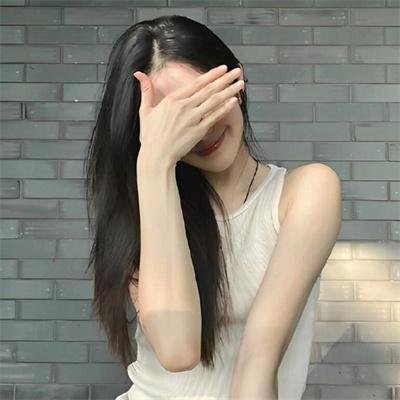 厕所